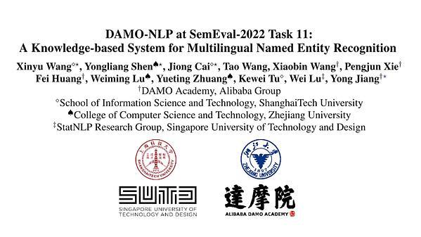 DAMO-NLP at SemEval-2022 Task 11: A Knowledge-based System for Multilingual Named Entity Recognition