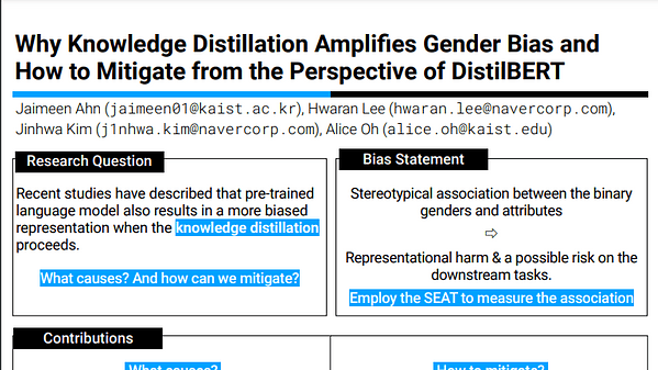 Why Knowledge Distillation Amplifies Gender Bias and How to Mitigate from the Perspective of DistilBERT