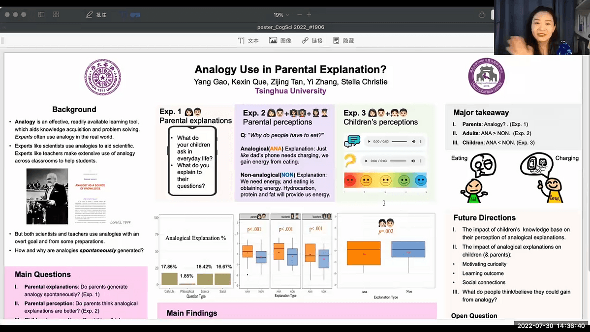 Lecture image placeholder