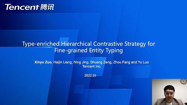 Type-enriched Hierarchical Contrastive Strategy for Fine-Grained Entity Typing