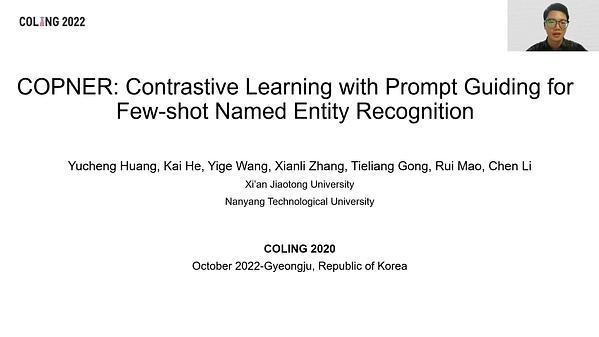 COPNER: Contrastive Learning with Prompt Guiding for Few-shot Named Entity Recognition