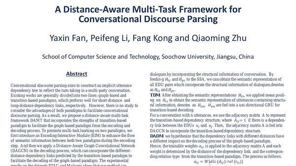 A Distance-Aware Multi-Task Framework for Conversational Discourse Parsing