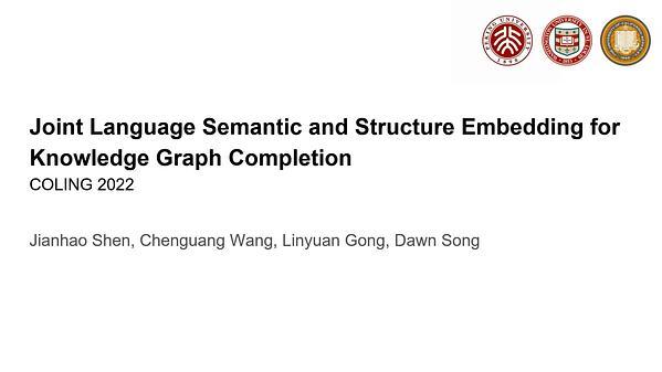 Joint Language Semantic and Structure Embedding for Knowledge Graph Completion