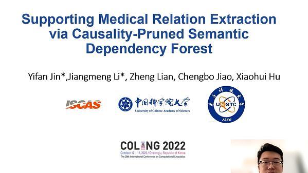 Supporting Medical Relation Extraction via Causality-Pruned Semantic Dependency Forest