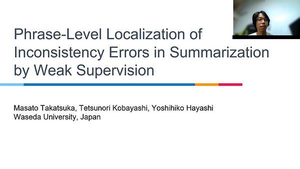 Phrase-Level Localization of Inconsistency Errors in Summarization by Weak Supervision