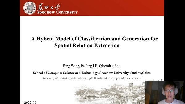 A Hybrid Model of Classification and Generation for Spatial Relation Extraction