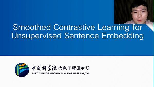 Smoothed Contrastive Learning for Unsupervised Sentence Embedding