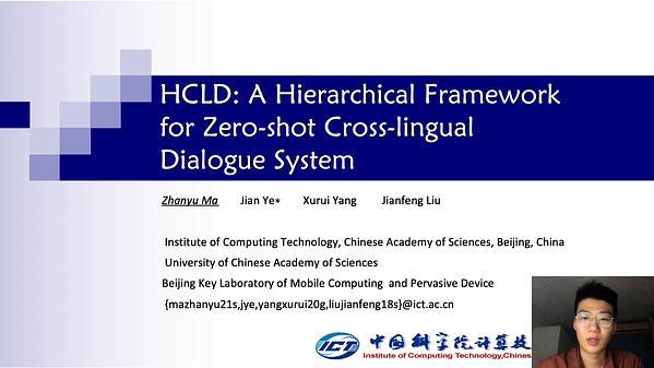 HCLD: A Hierarchical Framework for Zero-shot Cross-lingual Dialogue System