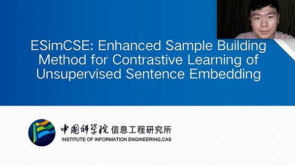 ESimCSE: Enhanced Sample Building Method for Contrastive Learning of Unsupervised Sentence Embedding