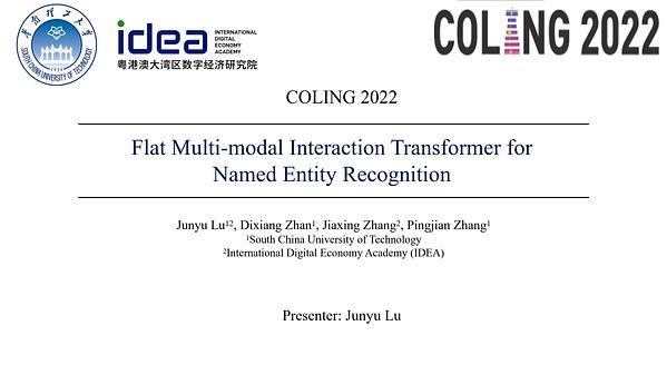 Flat Multi-modal Interaction Transformer for Named Entity Recognition