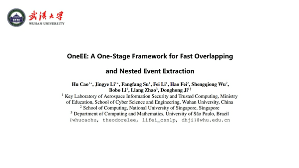 OneEE: A One-Stage Framework for Fast Overlapping and Nested Event Extraction