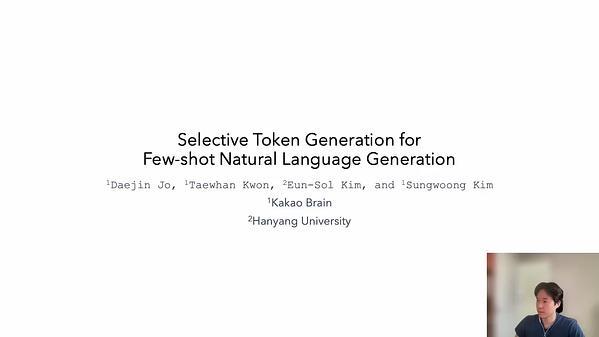 Selective Token Generation for Few-shot Natural Language Generation