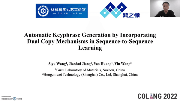 Automatic Keyphrase Generation by Incorporating Dual Copy Mechanisms in Sequence-to-Sequence Learning