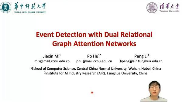 Event Detection with Dual Relational Graph Attention Networks