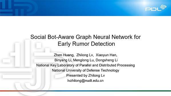 Social Bot-Aware Graph Neural Network for Early Rumor Detection