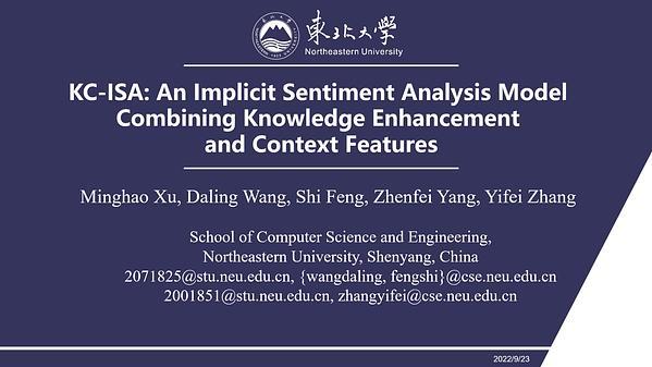 KC-ISA: An Implicit Sentiment Analysis Model Combining Knowledge Enhancement and Context Features