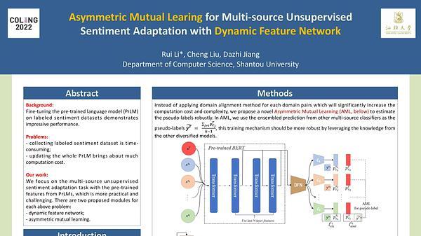 Asymmetric Mutual Learning for Multi-source Unsupervised Sentiment Adaptation with Dynamic Feature Network