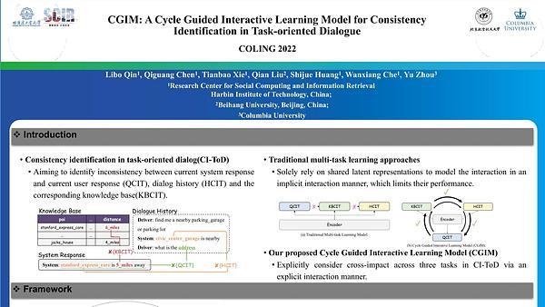 CGIM: A Cycle Guided Interactive Learning Model for Consistency Identification in Task-oriented Dialogue
