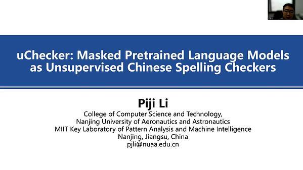 uChecker: Masked Pretrained Language Models as Unsupervised Chinese Spelling Checkers