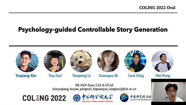 Psychology-guided Controllable Story Generation