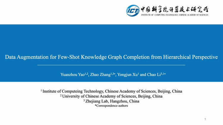 Underline | Data Augmentation for Few-Shot Knowledge Graph Completion ...