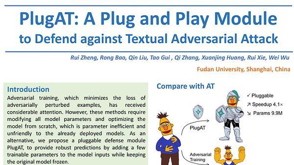 PlugAT: A Plug and Play Module to Defend against Textual Adversarial Attack