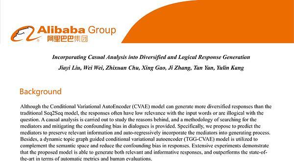 Incorporating Casual Analysis into Diversified and Logical Response Generation
