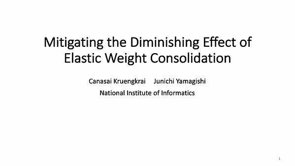 Mitigating the Diminishing Effect of Elastic Weight Consolidation