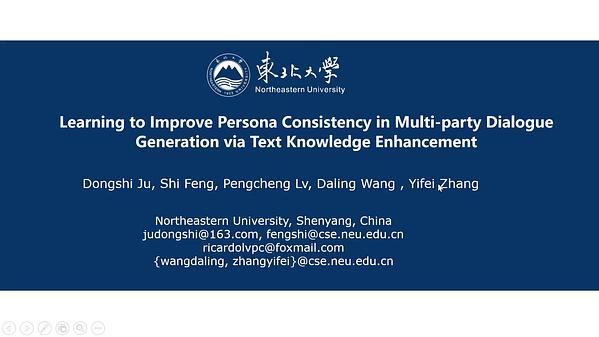 Learning to Improve Persona Consistency in Multi-party Dialogue Generation via Text Knowledge Enhancement