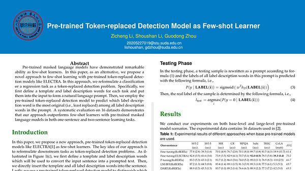 Pre-trained Token-replaced Detection Model as Few-shot Learner