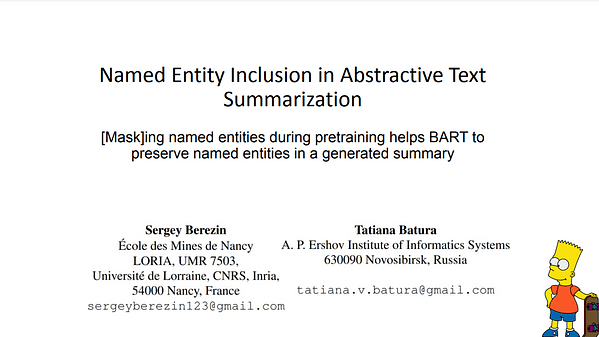 Named Entity Inclusion in Abstractive Text Summarization