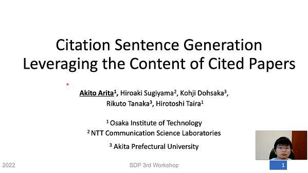 Citation Sentence Generation Leveraging the Content of Cited Papers