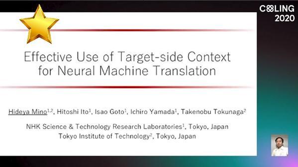 Effective Use of Target-side Context for Neural Machine Translation