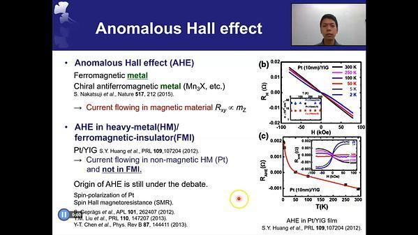 Anomalous Hall effect in Pt/(Al0.04Cr0.96)2O3 epitaxial bilayer