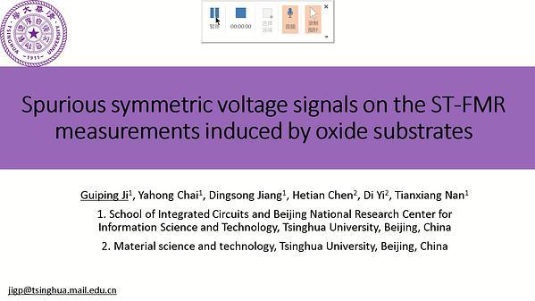 Spurious symmetric voltage signals on the spin torque ferromagnetic resonance measurement induced by oxide substrates