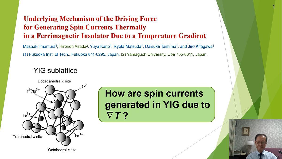 Lecture image placeholder