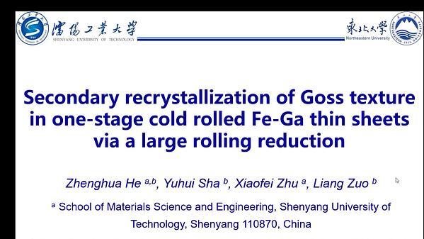 Sharp Goss Texture and Magnetostriction in Primary Cold Rolled Fe Ga Thin Sheets by Composite Precipitates