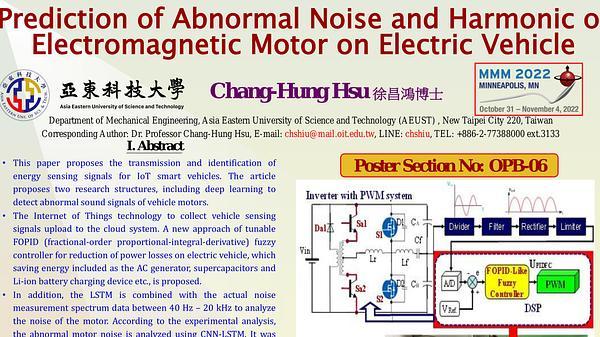Prediction of Abnormal Noise and Harmonic of Electromagnetic Motor on Electric Vehicle