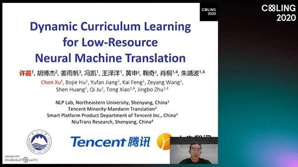 Dynamic Curriculum Learning for Low-Resource Neural Machine Translation