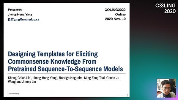 Designing Templates for Eliciting Commonsense Knowledge from Pretrained Sequence-to-Sequence Models