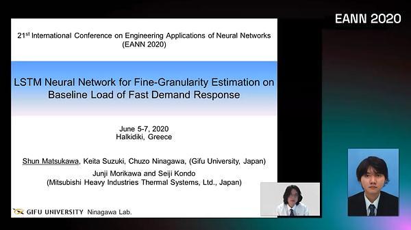 LSTM Neural Network for Fine-Granularity Estimation on Baseline Load of Fast Demand Response