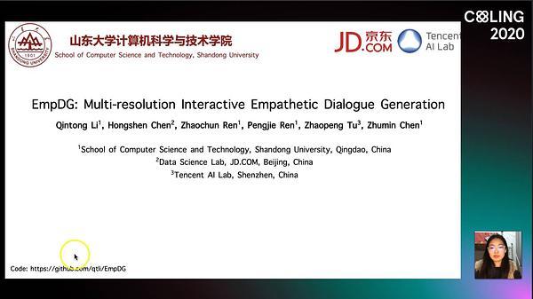 EmpDG: Multi-resolution Interactive Empathetic Dialogue Generation
