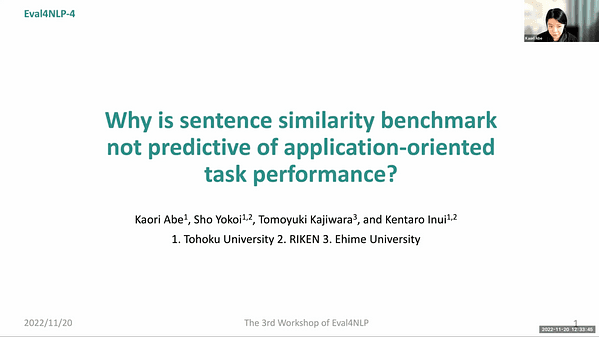 Why sentence similarity benchmark is not predictive of application-oriented task performance?