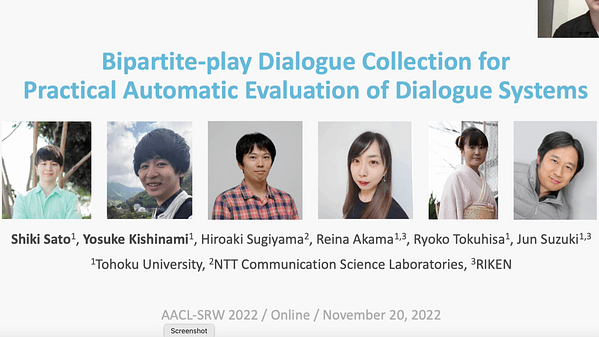 Bipartite-play Dialogue Collection for Practical Automatic Evaluation of Dialogue Systems