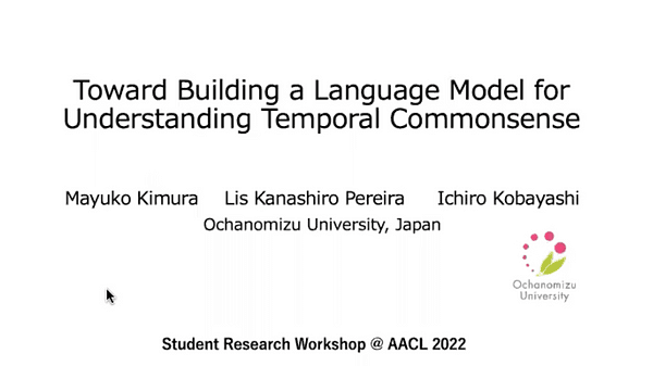 Toward Building a Language Model for Understanding Temporal Commonsense