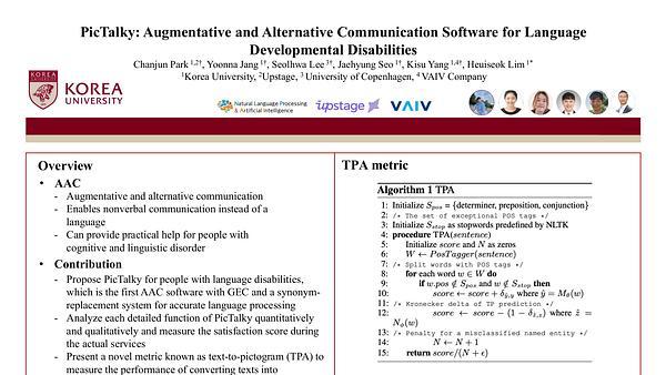 PicTalky: Augmentative and Alternative Communication for Language Developmental Disabilities