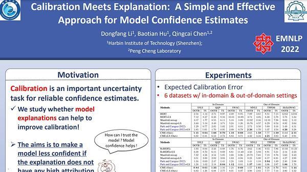 Calibration Meets Explanation: A Simple and Effective Approach for Model Confidence Estimates