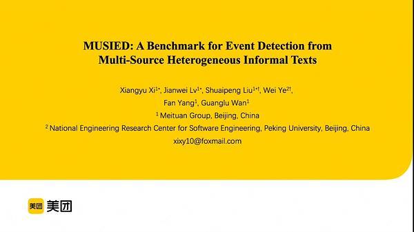 MUSIED: A Benchmark for Event Detection from Multi-Source Heterogeneous Informal Texts