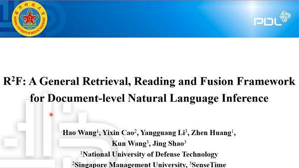R2F: A General Retrieval, Reading and Fusion Framework for Document-level Natural Language Inference