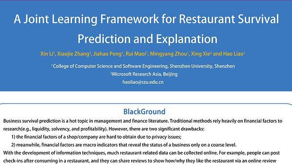 A Joint Learning Framework for Restaurant Survival Prediction and Explanation